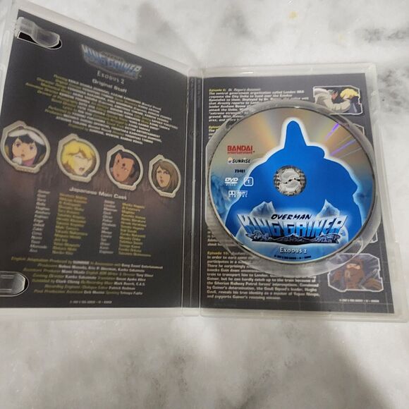 BANDAI Stratos 4 Volume 1 Flight 01 Blast Off Anime Series DVD - Picture 9 of 15